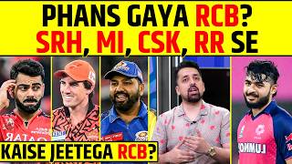 Rcb Vs 4 Giants Mi, Csk, Srh, Rr Kaise Bachaayega Apna Season?