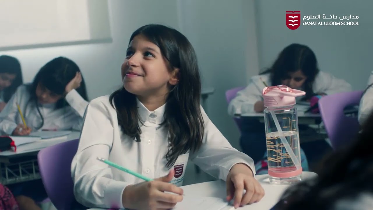 مدارس دانة العلوم