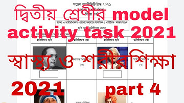new model activity task class 2 health and physical education, part 4,2021