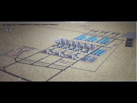 تصوير جوي وأرضي رائع لمصنع أسمنت العريش ببني سويف أثناء وبعد الإنشاء