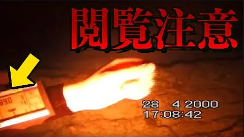 تحميل あるダイバーの最期
