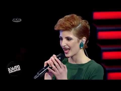 თაკო ჭავჭანიძისა და მარიამ ივარდავას დუეტი  | Say Something