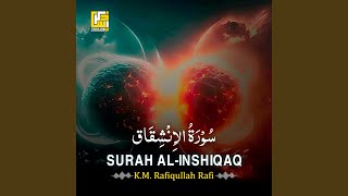 Surah Al-Inshiqaq