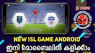 New ISL Game Android || ft Indian super League || Play Indian Super league in Mobile screenshot 1