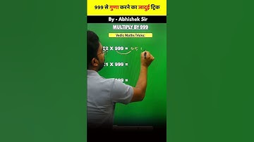 "Multiply Faster: 2-Digit Numbers x 999 Vedic Math Trick" #ivma #mathtrick #shorts #viral #vedicmath