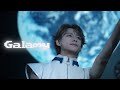 8iper『Gala∞y』(Music Video)
