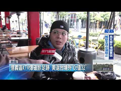 病毒共存！ 口服藥＋次世代疫苗　6月疫情有望「類流感化」