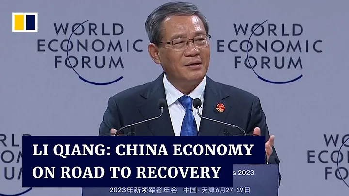 Premier Li Qiang plays up China’s economic prospects at World Economic Forum’s ‘Summer Davos’ - DayDayNews