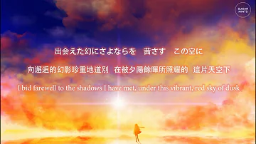 تحميل 茜さす تحميل 茜さす