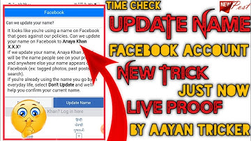 How To Send Facebook Account on Update Name || New Trick #2023 Just Now Live Proof By Aayan Tricker