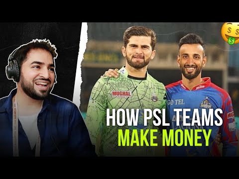 How PSL Teams Make Money