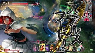 【wlw】眼帯少女は見つからない20【ヴァイスCR20】