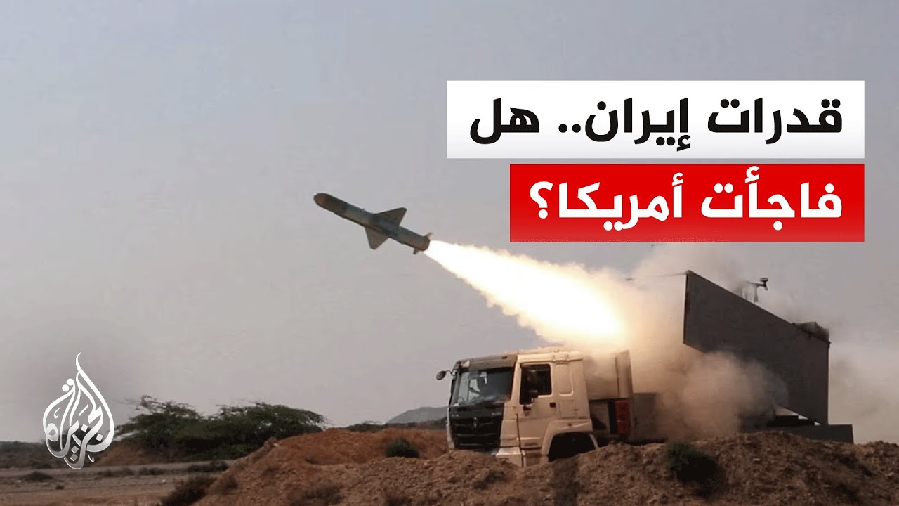 ����� ������ ����: ����� ���� ���� ��� ��� ����� ������ ��� ����� ��������
 - نشر قبل 12 دقيقة