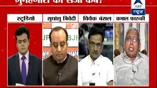 ABP News Debate ll When will the culprits of Babri Mosque demolition get punishment?