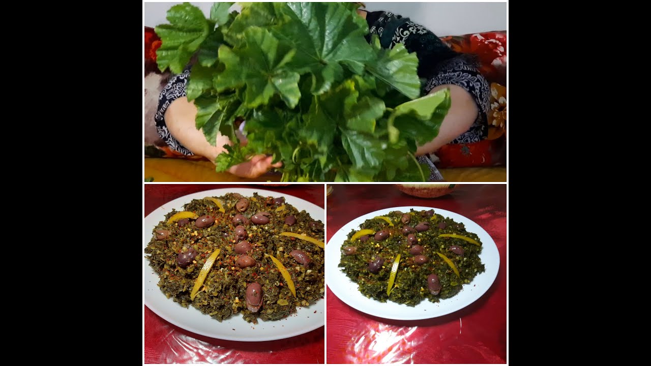 La mauve الخُبِّيزا‎