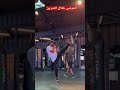 العوضي خلال التمرين