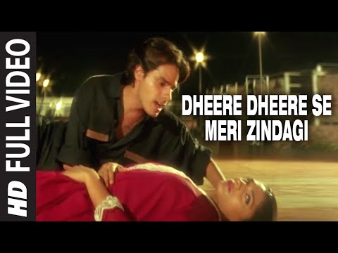 Dheere Dheere Se Song Lyrics