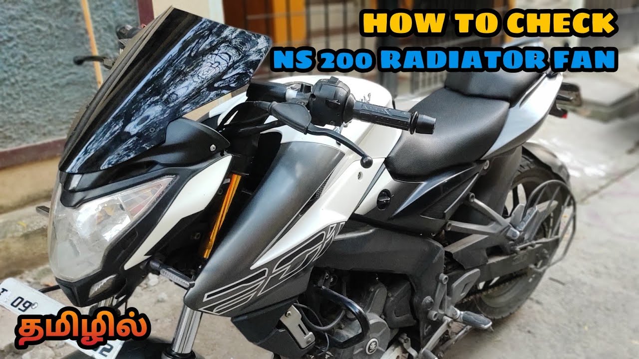How To Check NS 200 Radiator Fan Peter Vlogs Tamil YouTube
