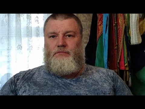 усик донат