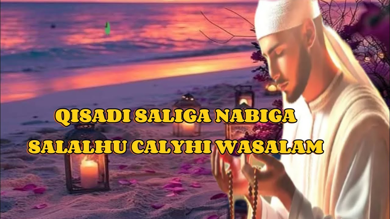 QISADI SALIGA IBRHIMIYA