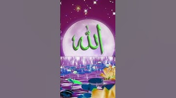 Quran  - سورة القارعة  surah  Qoriax  сура кориъа  #Quran  #surah  #sura