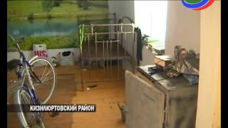 Убийство имама мечети в Дагестане. Новые подробности