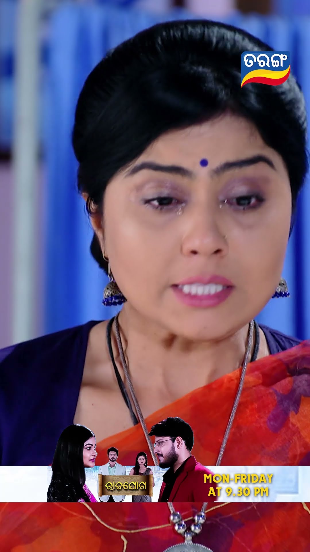 Rajayoga | Shorts | Rajayoga @ 9.30 PM | RJ l Tarang TV | Tarang Plus