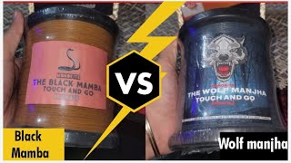 Black Mamba VS Wolf manjha ❤️‍🔥🤩. Which is 2024 Best Manjha 💥💫. Full unboxing and review ✅️