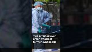 🚨 Synagogue Arsonists ARRESTED: Fire Attack Investigation! #sh! #shorts
