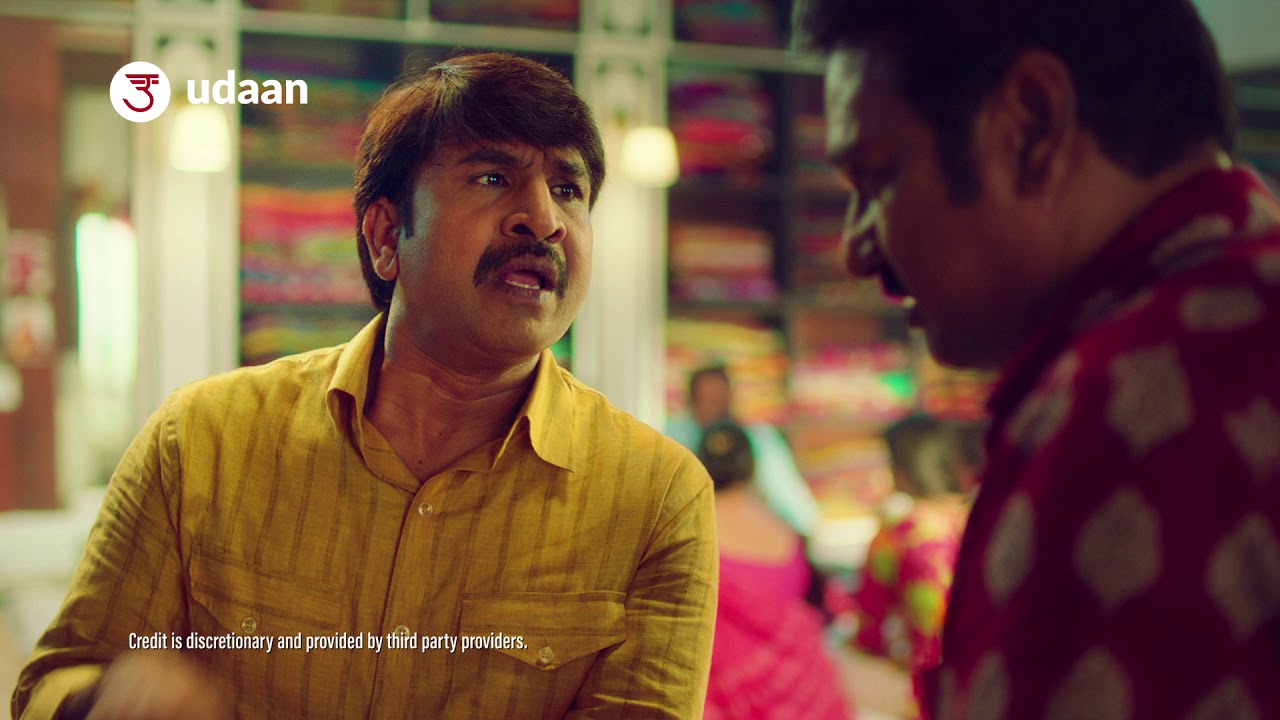 UDAAN   India's largest online B2B marketplace   Kannada 10 sec