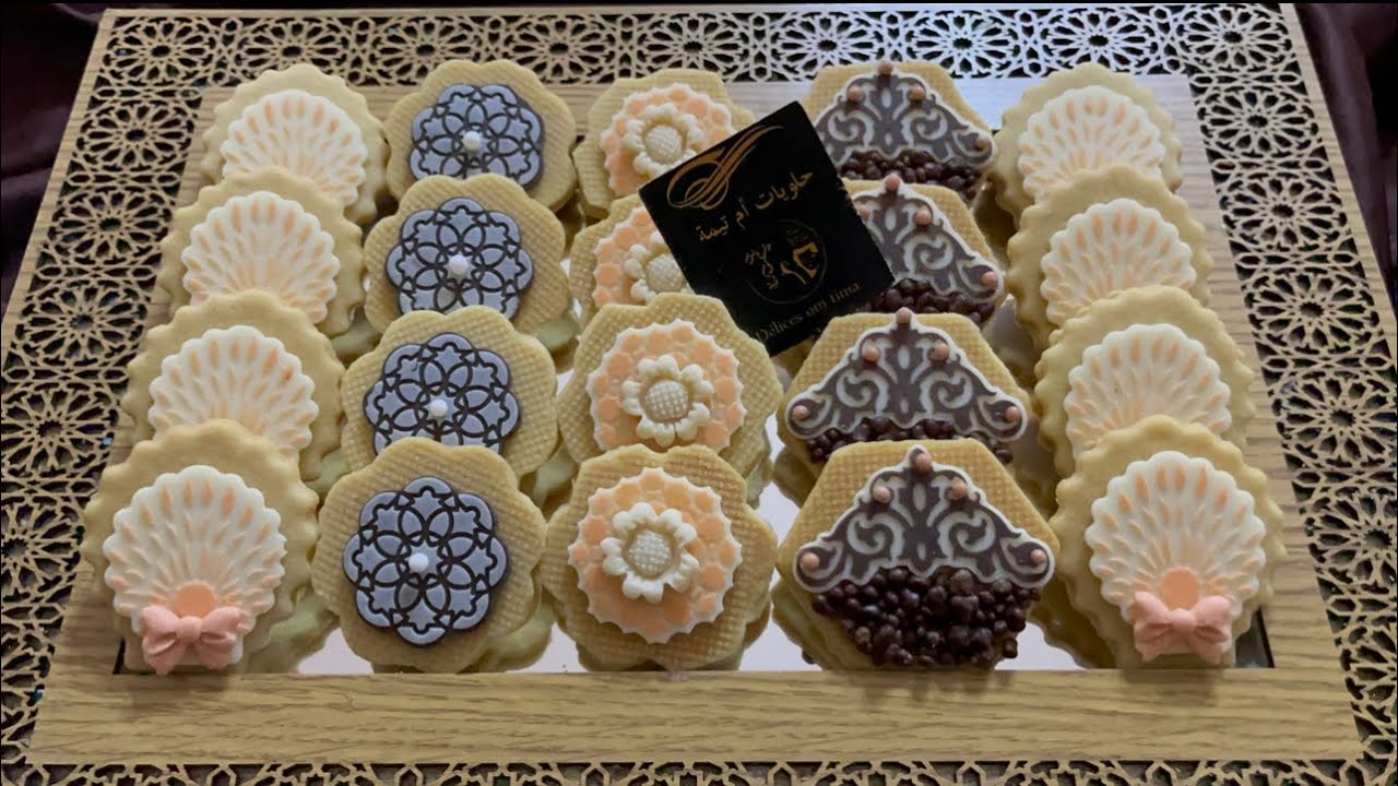 هاني جبت ليكم الجديد حلويات العيد 2024 مراشم وارابيسك بشكل جديد وحصري اخر ما كاين في الاسواق