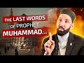 He warned his ummah about  the last words of muhammad 