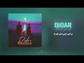 Ahmad Saeedi Didar OFFICIAL TRACK احمد سعیدی دیدار 