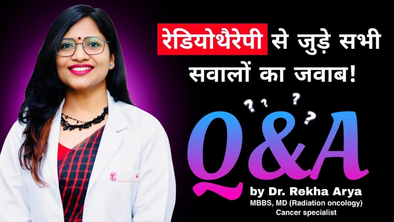 Dr Rekha Arya Cancer Specialist is live - YouTube