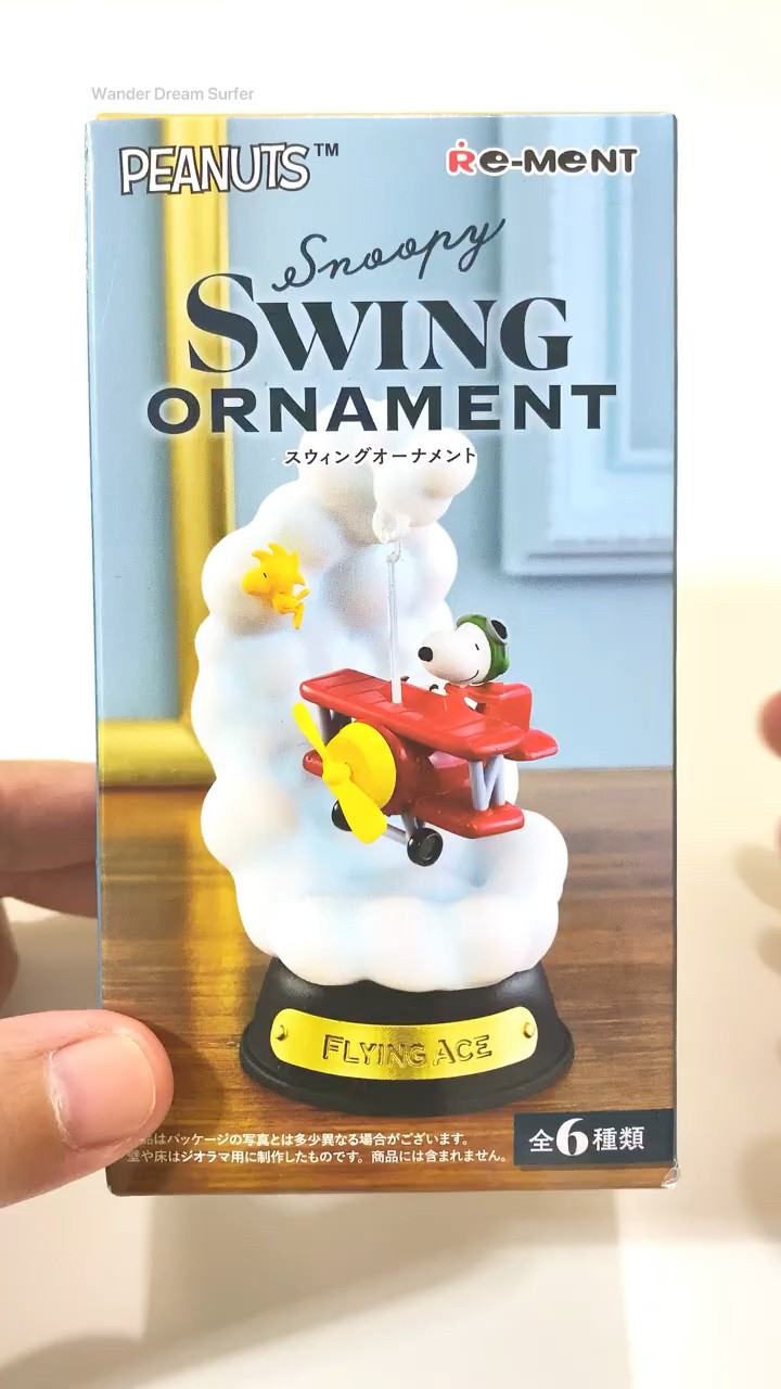 4K]🇯🇵FROM JAPAN | UNBOXING PEANUTS SNOOPY SWING ORNAMENT - YouTube