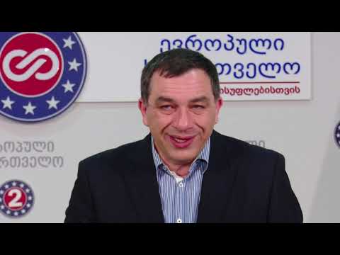 სიცრუე და ტყუილები ივანიშვლს და მის გუნდს ხასიათში გადაუვიდა - ბოკერია