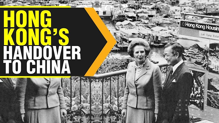 Ahead of 25th anniversary, Hong Kong’s handover to China: Key political moments | WION Originals - DayDayNews