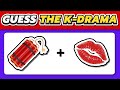 🔥 GUESS THE 2025 KOREAN DRAMA BY EMOJI 📺✨ Only real K-drama lovers can win!