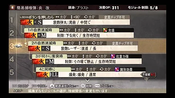 Ge2rb ブラスト バレット