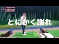 【ゴルフレッスン動画 Tera-You-Golf】起き上がってミスするのはもう終わりにしましょう。をやってみた