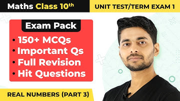Real Numbers Class 10 MCQ Solutions | Class 10 Maths Chapter 1 MCQ (150+ Solved) 2022-23