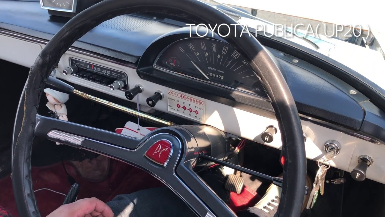 16歳から共に苦境を乗り越えてきたパブリカ・デラックス（UP20