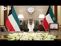 سمو أمير البلاد يوجه كلمة بمناسبة العشر الأواخر من شهر رمضان المبارك