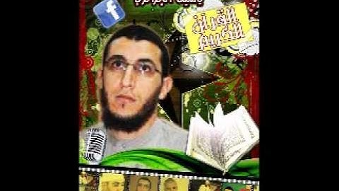 القارئ الشيخ ياسين الجزائري | Yacine El-Djazaïri سورة الحشر