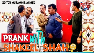 Prank With Shakeel Shah | Real Fight Prank | Ubaid Lovely & Amir Baba | By Murga 4 You