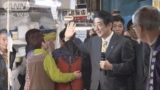 安倍総理、海鮮丼に舌鼓　宮城の朝市や災害住宅視察(16/02/21)