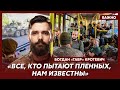 Начальник штаба «Азова» «Тавр» Кротевич о том, сколько азовцев в плену и почему их не обменивают