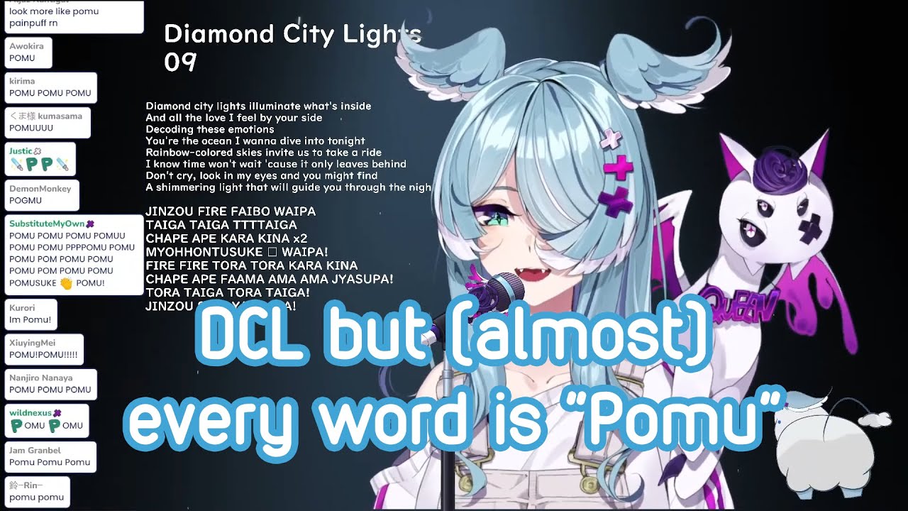 Elira sings Pomu City Lights (with lyrics)【NIJISANJI EN】