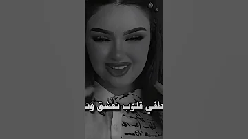 براحه علي الارض يا سنيوره 
