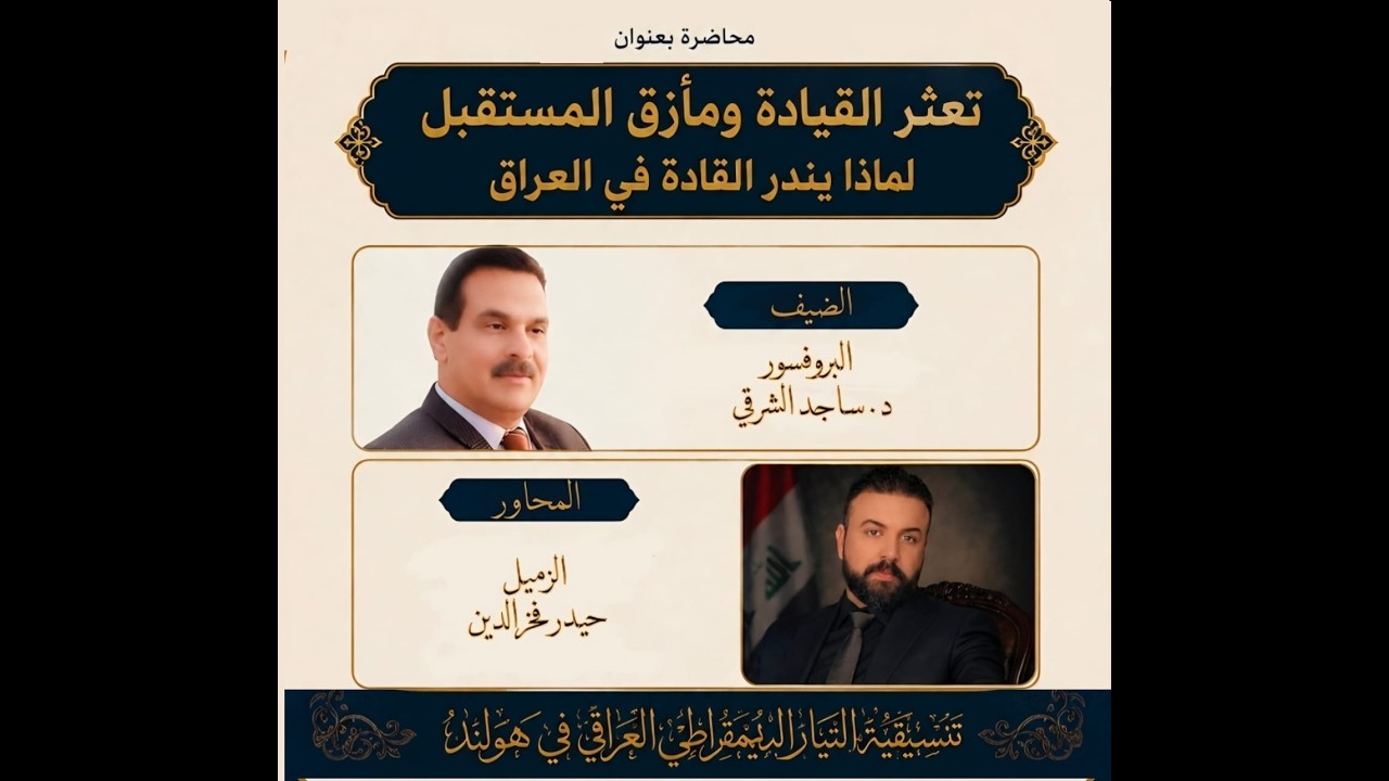 ���� ������� ����� �������� - ����� ���� ������ �� ������ � -  ����� �����
 - نشر قبل 50 دقيقة